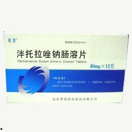 泮托拉唑钠肠溶片图片,高效胃病治疗新选择