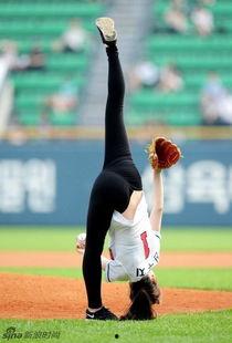 韩国女星开球,精彩开球瞬间引关注