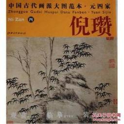 竹石图片大全集,自然之美与坚韧精神的完美融合