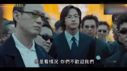 胜者为王第三部国语版,巅峰对决，王者归来