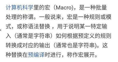 韩国宗家是什么意思,传承千年的家族荣耀与责任