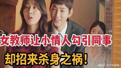 韩国电影学生,韩国电影中的青春岁月