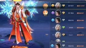 修真视频,揭秘视频中的奇幻修真世界
