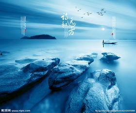 诗和远方图片大全,探寻心灵栖息的视觉之旅