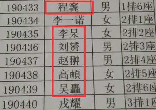 图片名字,探寻【图片名字】背后的故事与魅力