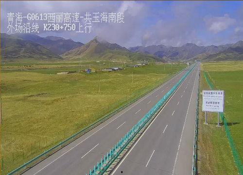 国道图片,穿越山河的壮丽画卷