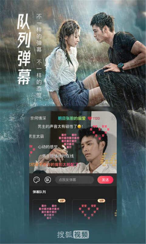 守护视频,视频中的温馨与感动