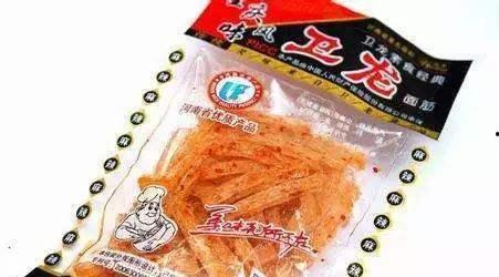 90后吃的辣条图片大全,那些年我们一起追的辣条风潮