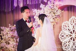 日本婚礼致辞,传统与现代交融的美好祝福