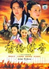 香粉传奇在线观看,揭秘古代香料传奇故事