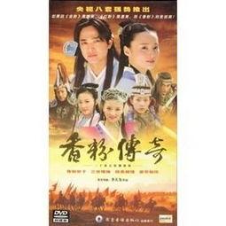 香粉传奇在线观看,揭秘古代香料传奇故事