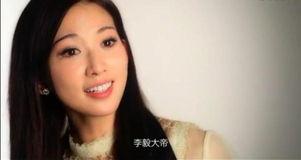 李毅床戏,揭秘娱乐圈的隐秘瞬间