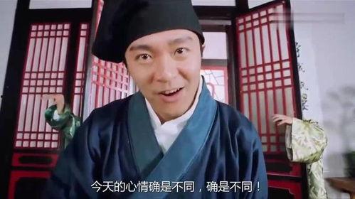 唐伯虎点秋香视频,才子佳人笑，智慧与幽默的完美邂逅