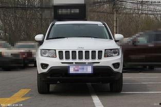 jeep指南者报价及图片,时尚外观与卓越性能一览