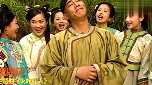 陈小春版鹿鼎记国语版,笑傲江湖，韦小宝的传奇人生