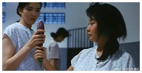 日本女子监狱电影,日本女子监狱的真实写照
