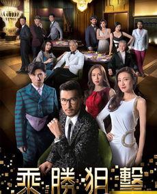 乘胜狙击床戏,激情床戏背后的情感纠葛