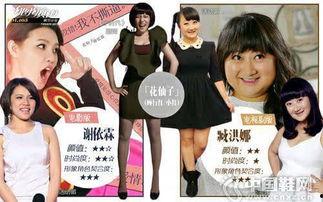 何以笙箫默日本评价,跨越国界的浪漫共鸣