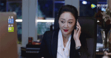 王姬五十玫瑰床戏,激情四溢的情感纠葛