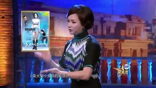 韩国电影女刺客,刀光剑影下的复仇传奇
