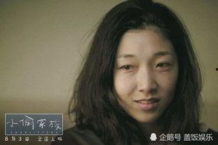 日本明星丑,揭秘娱乐圈背后的真相