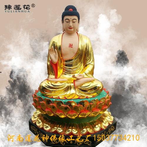 佛图片大全 佛像,佛像艺术之美