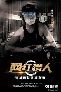 西瓜影视吉吉在线观看,畅享海量影视资源，尽在指尖