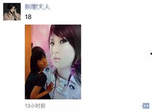 18岁视频在线观看,18岁视频在线重温青春时光