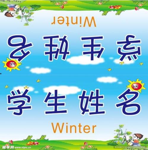 小学生榜样卡图片,描绘新时代好少年风采