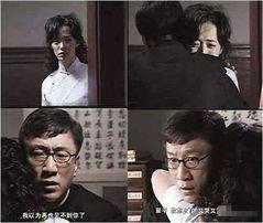 孙红雷主演床戏,床戏中的情感纠葛