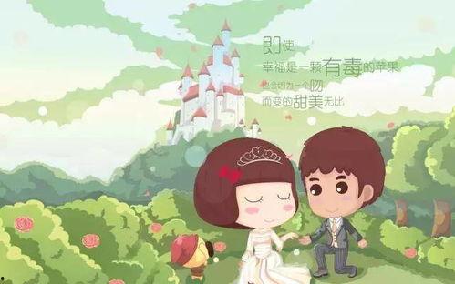 七夕秀恩爱图片大全,秀恩爱图片大盘点
