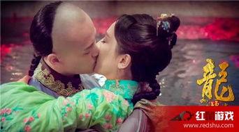 龙珠传奇结婚床戏,激情婚夜，爱意浓烈