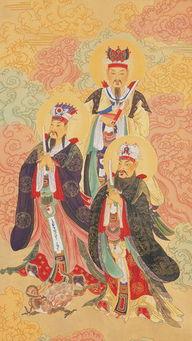 三官大帝图片,守护人间福祉的神秘神祇