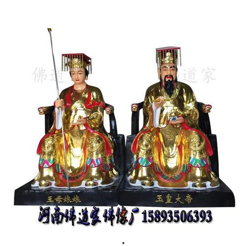 三官大帝图片,守护人间福祉的神秘神祇