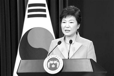 韩国朴槿惠新闻,权力巅峰与跌落深渊”