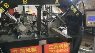 数控冲床视频,数控冲床工作原理与操作流程深度解析