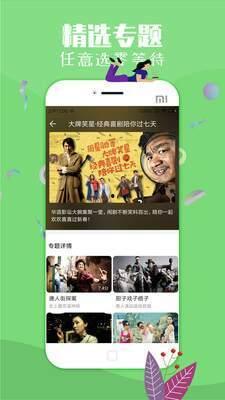 1对1 下载韩国,一对一下载体验全解析