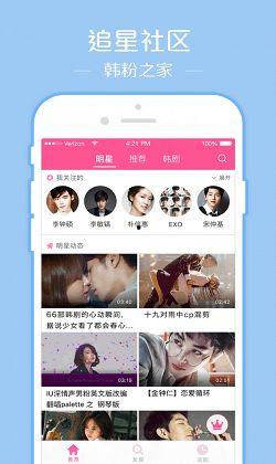 1对1 下载韩国,一对一下载体验全解析