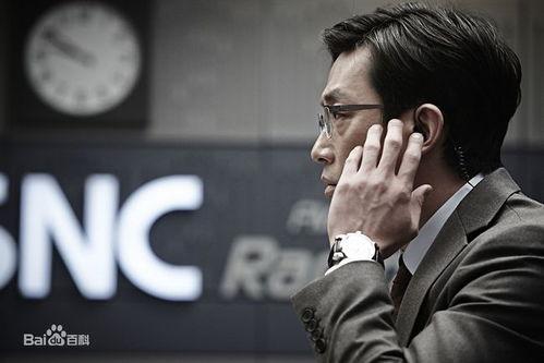 韩国电影 恐怖直播,直面韩国社会恐慌的惊悚画卷