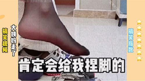 大姨妈视频,揭秘女性生理周期的秘密之旅