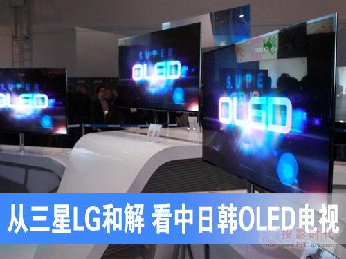韩国电视网,引领潮流的视听盛宴