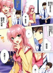 邪恶漫画彩色高清无遮挡图片大全,邪恶漫画彩色高清无遮挡视觉冲击集锦