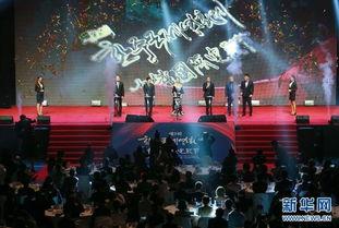 韩国电影节,光影交织，展现东方魅力
