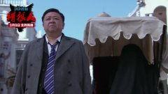 猎狼人全集在线观看,揭秘神秘组织，探寻真相之旅