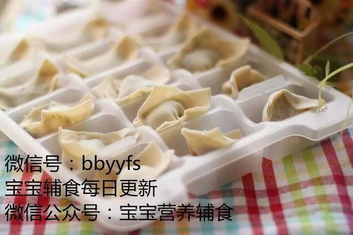 包馄饨的视频,轻松学会传统美食制作