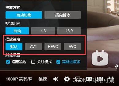 播放视频卡顿,探寻流畅观影之道