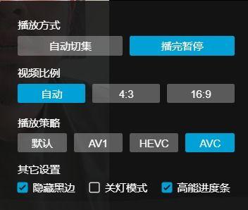 播放视频卡顿,探寻流畅观影之道