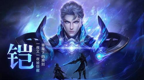 最强王者床戏,床榻间的激情对决