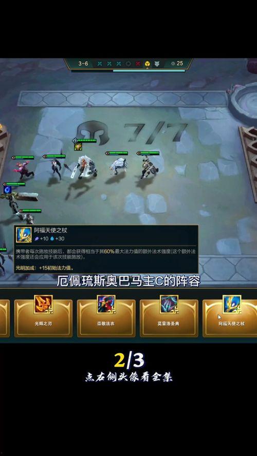 强上 视频,揭秘强上视频背后的故事与启示