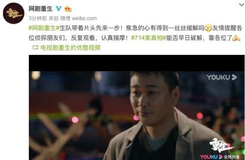 今晚八点在线观看,云端相约，精彩直播不容错过！
